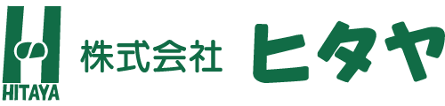 株式会社ヒタヤ